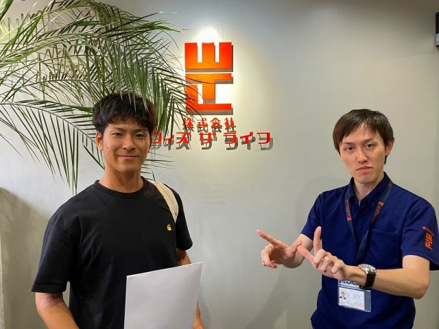 H様(2025年9月ご契約)