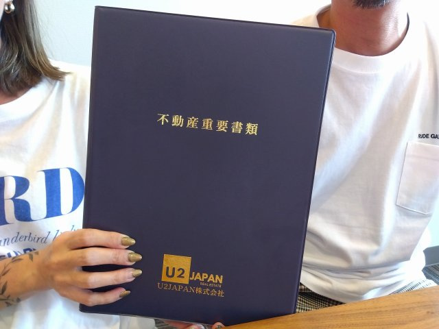 清水区　O様の画像