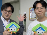 2025年09月14日の画像