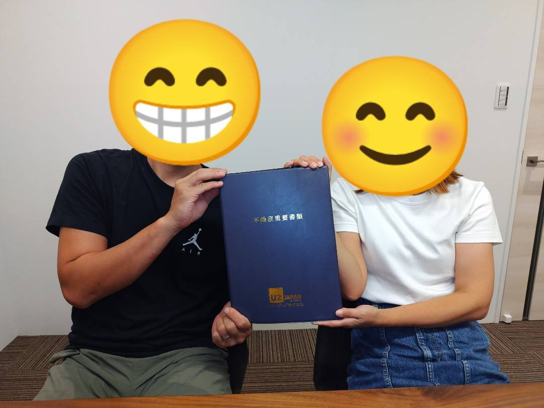 清水町　Ｕ様の画像