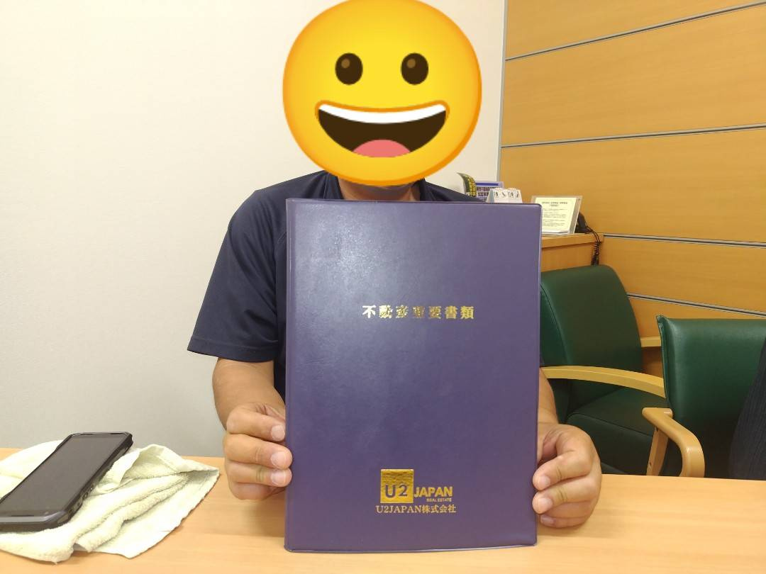 伊豆の国市　Ｏ様の画像