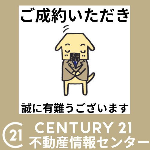 裏山恵治さまの画像