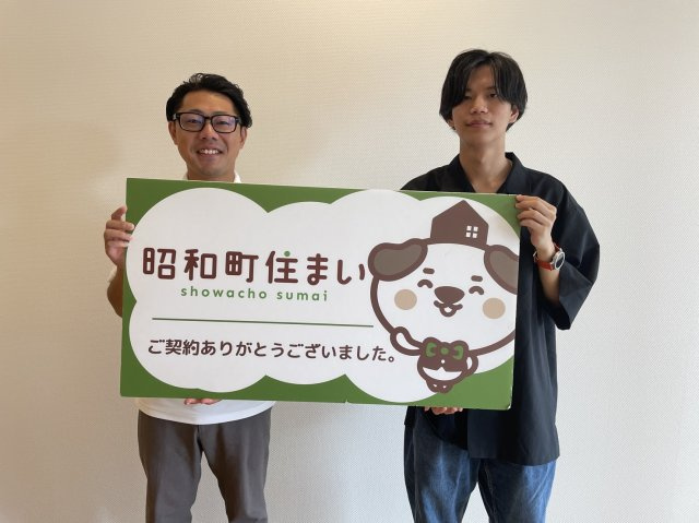 2025年9月20日　K.M様の画像