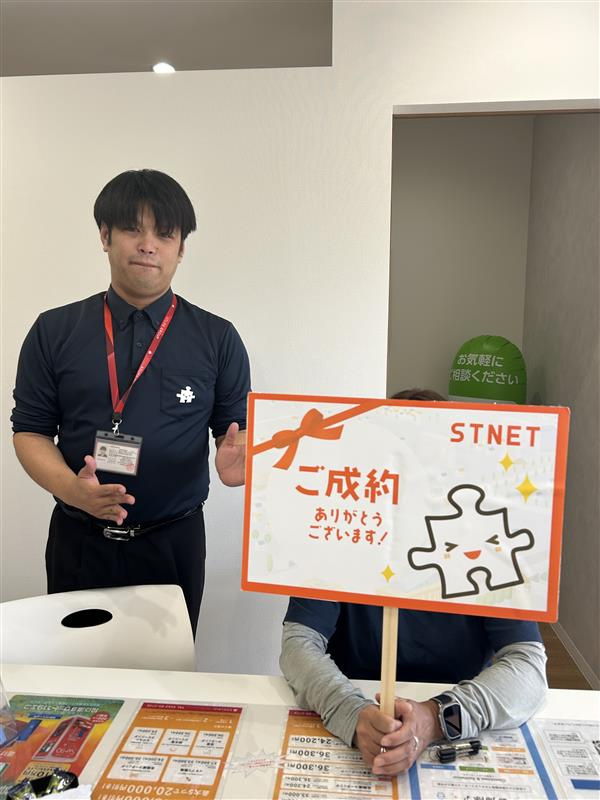 農産様の画像