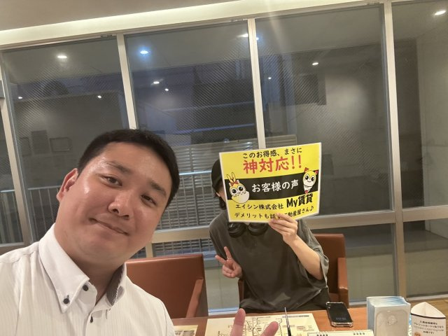O様の画像