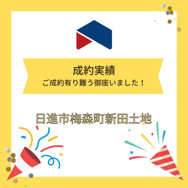 N様の画像