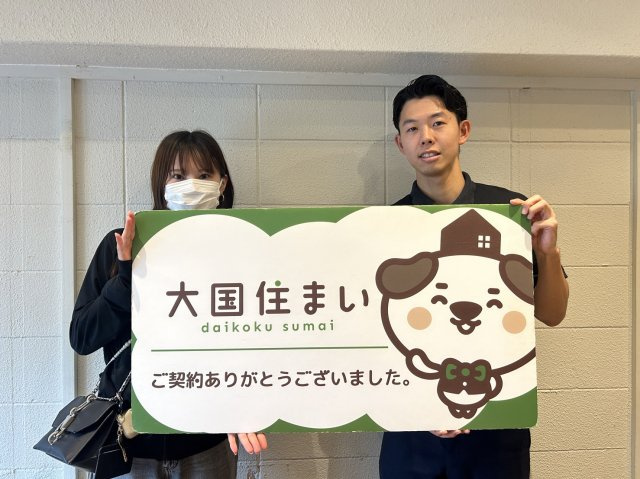 2025年9月26日　K.R様の画像