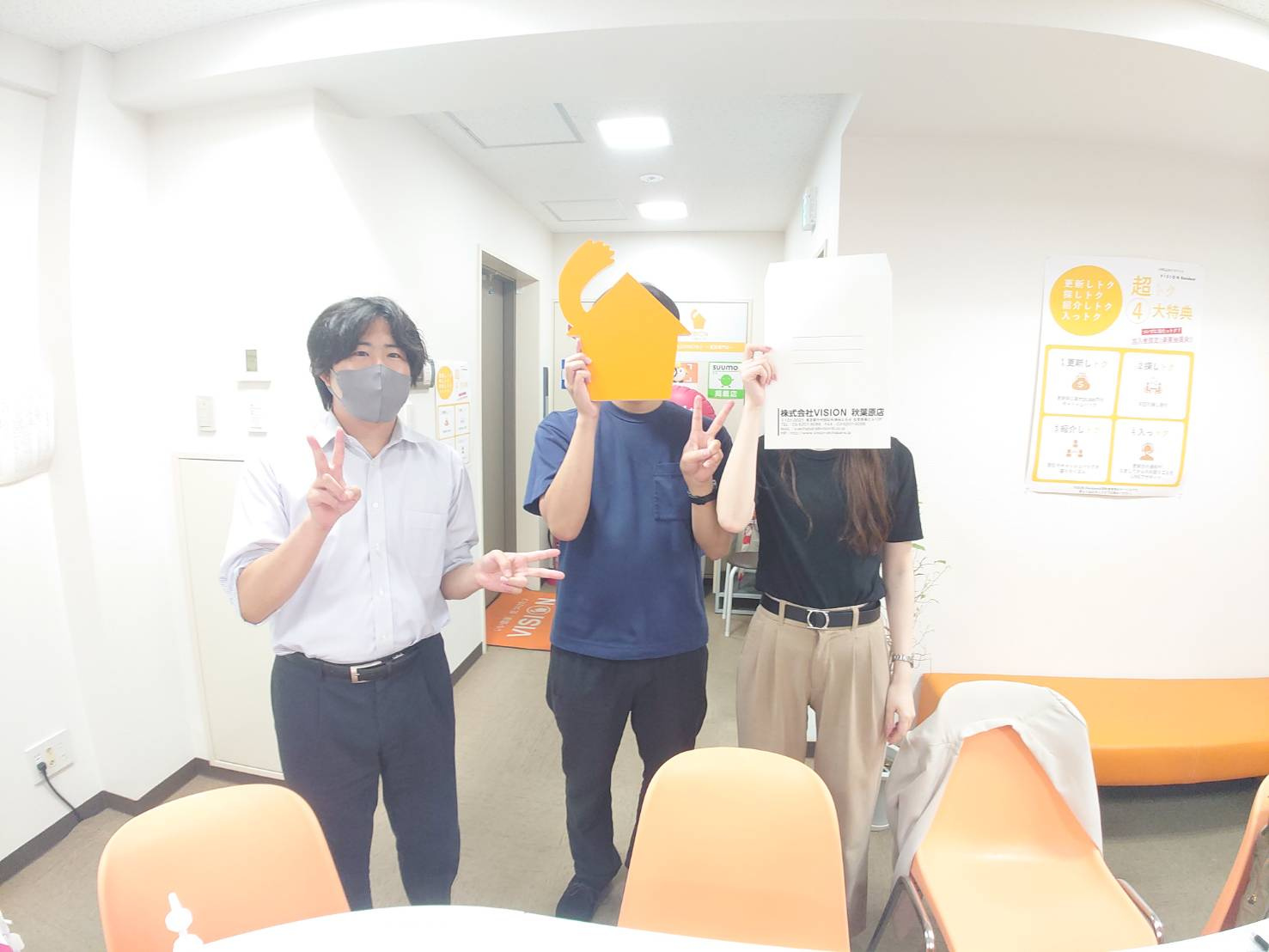 S.I 様(2025.09.05) の画像