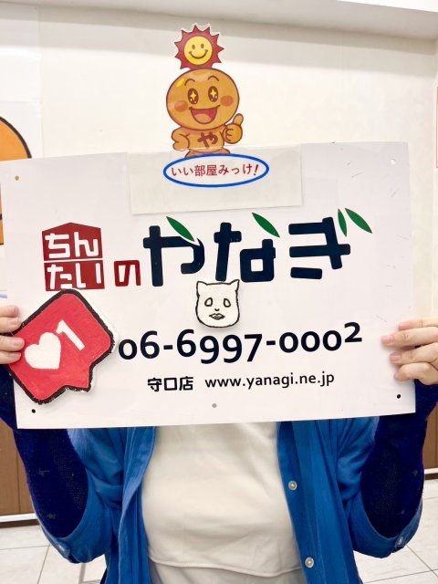 春秋様の画像