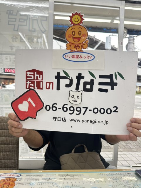 林素直様の画像