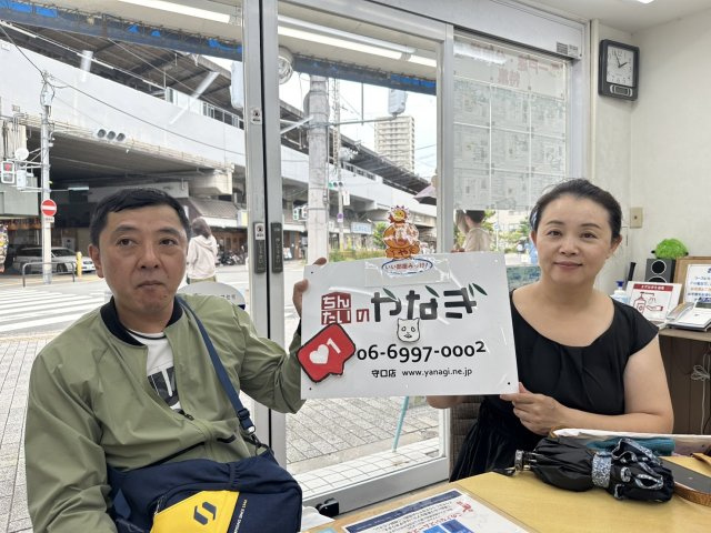 佐藤剛様の画像