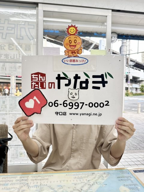 二ホンイシガメ様の画像