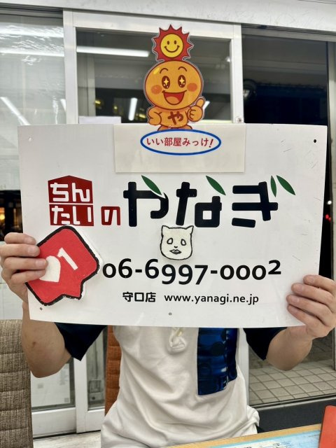 安田隆己様の画像