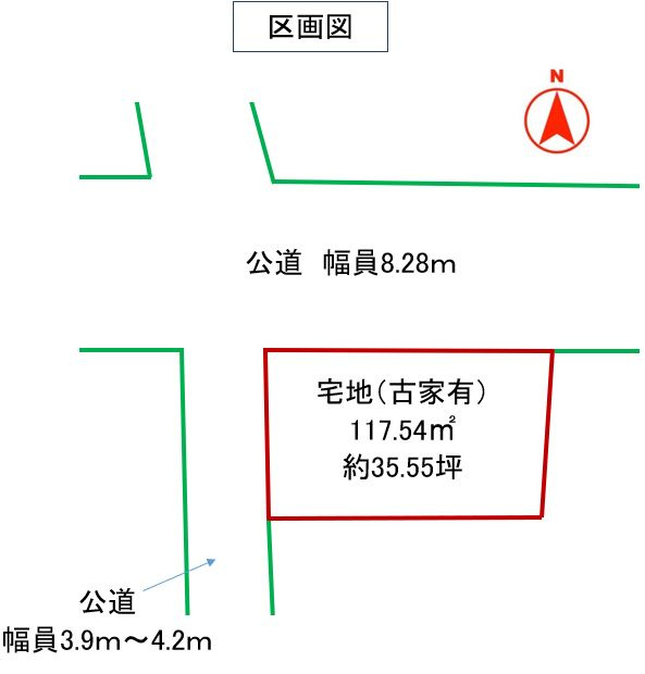 高崎市吉井町塩川T様（2025年9月 購入）の画像