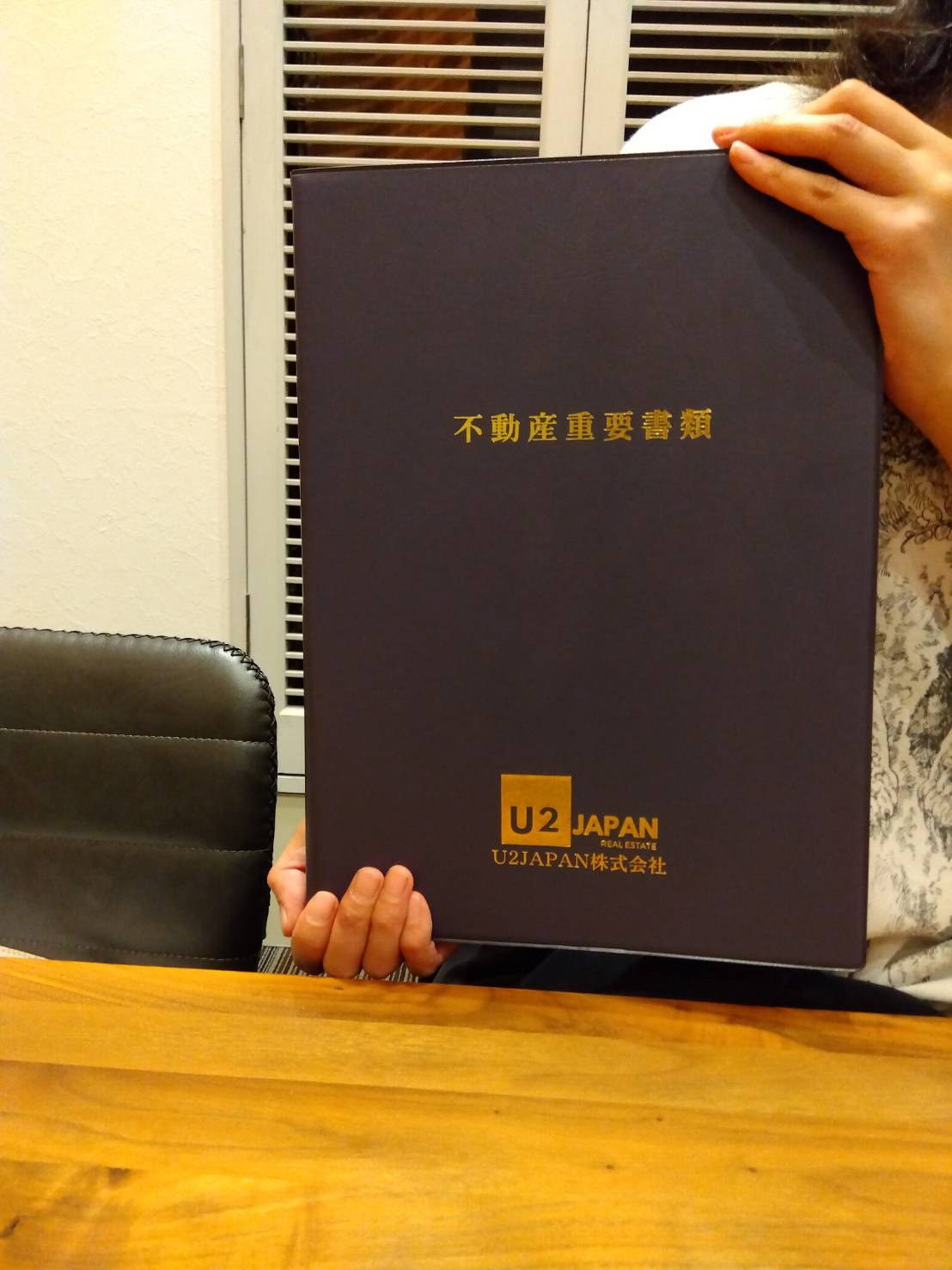 葵区　H様の画像