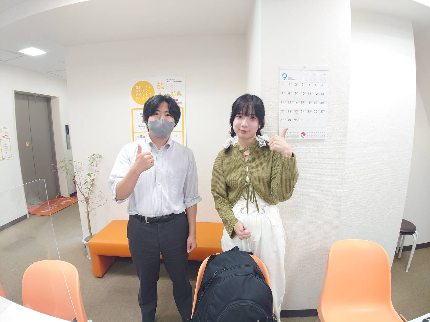 S.A 様(2025.09.19) の画像