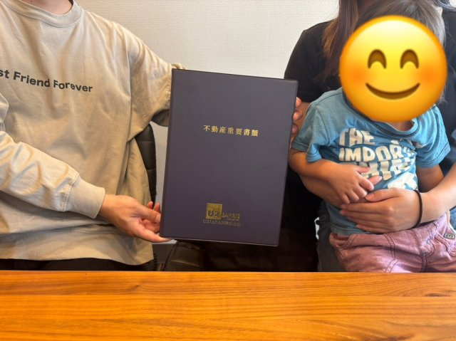 静岡市　Ｉ様の画像