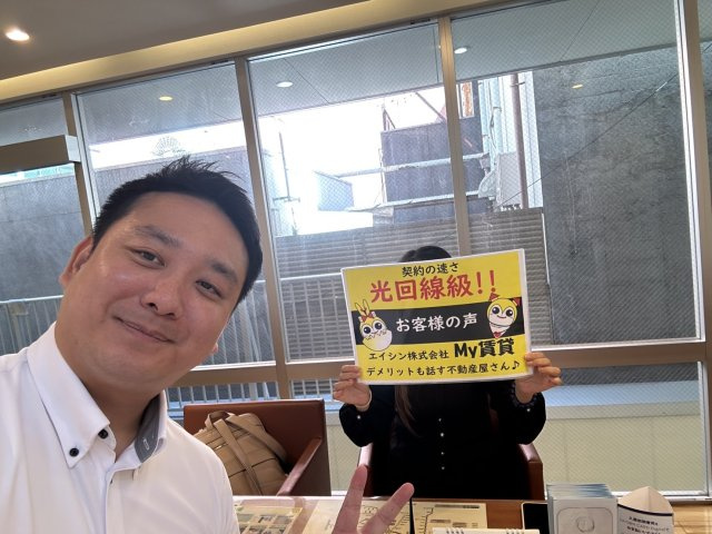 T様の画像