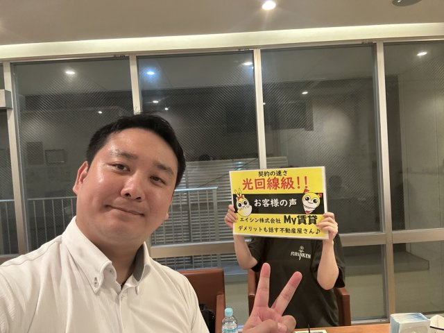 O様の画像