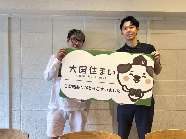 2025年9月30日　H.K様の画像