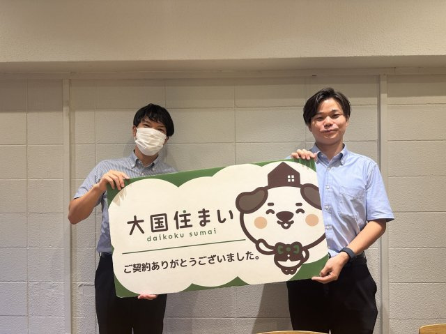 2025年9月30日 K・T様の画像