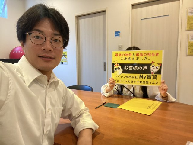P様の画像