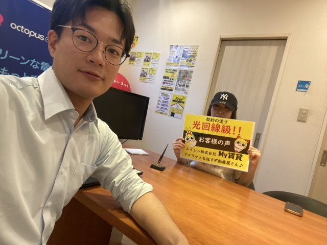 M様の画像