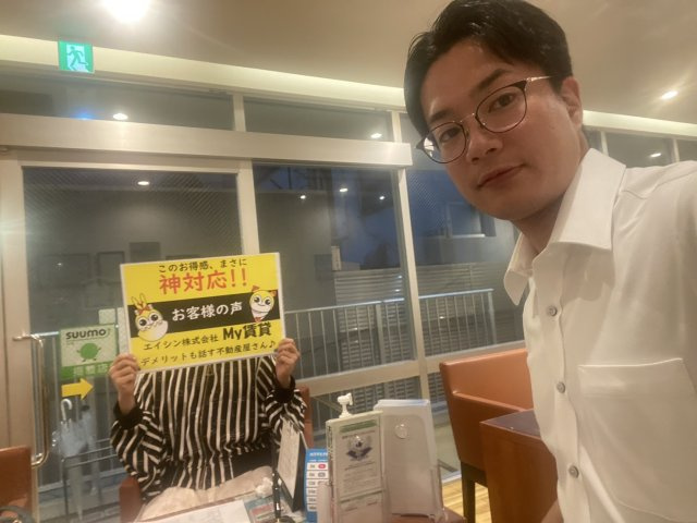４様の画像