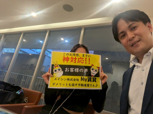 I様の画像