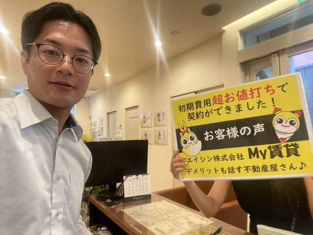 2525様の画像