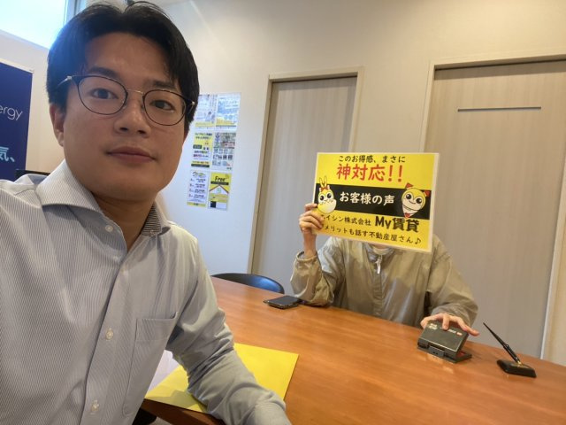 P様の画像