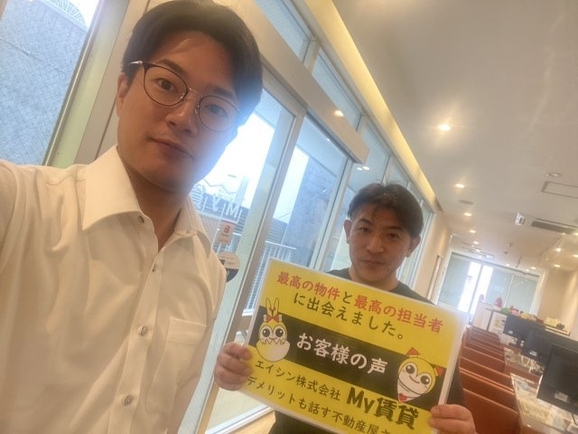 6969の画像