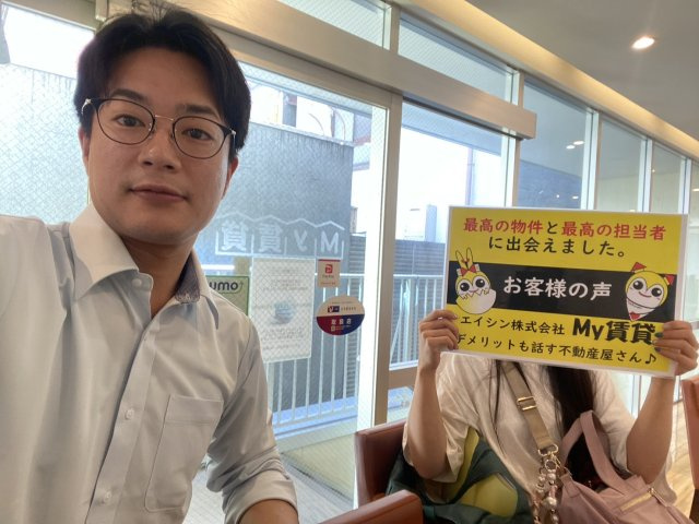 39様の画像