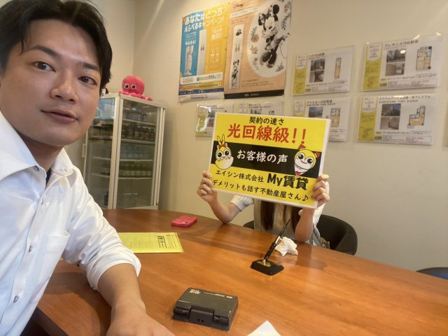 110様の画像