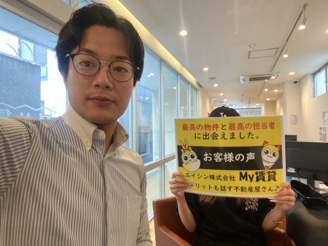 PPP様の画像