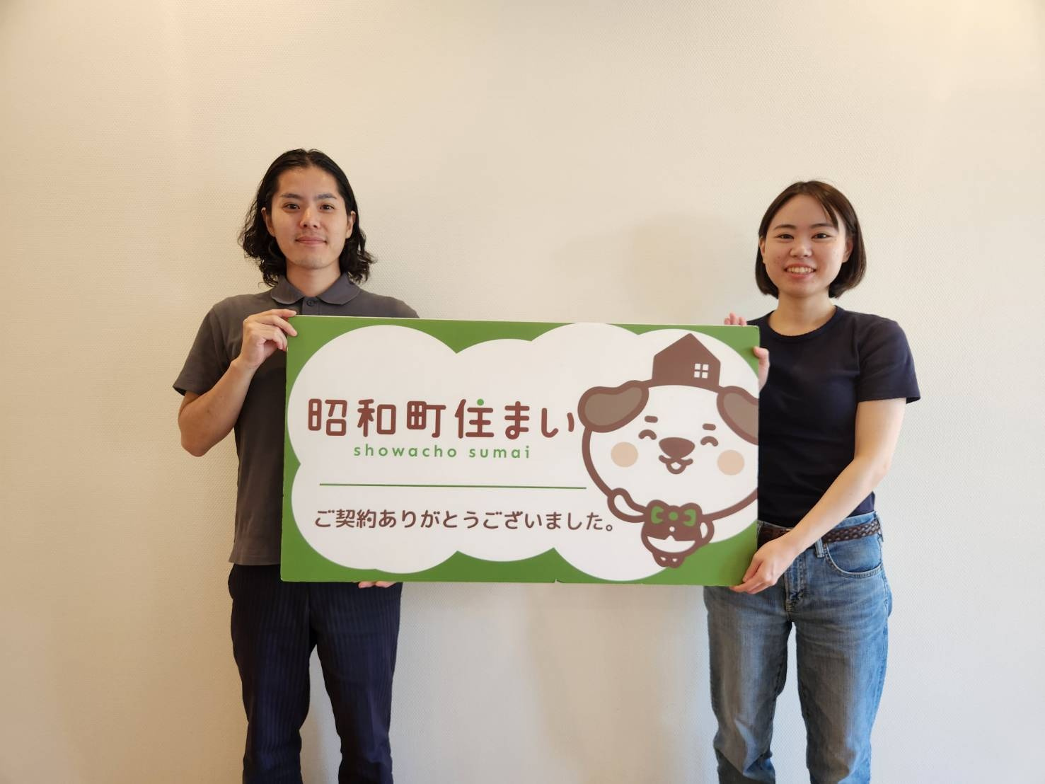 2025年9月30日　T・R様の画像