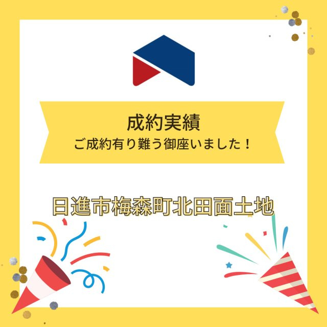 S様の画像
