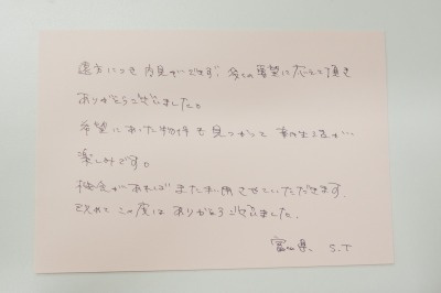 富山県S.T様の画像