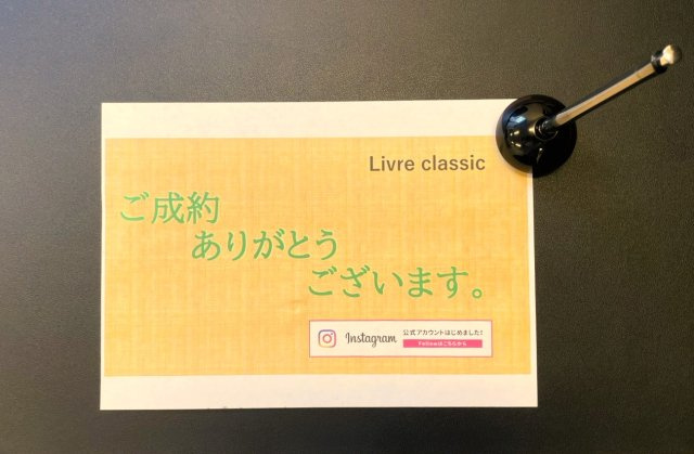 S様の画像