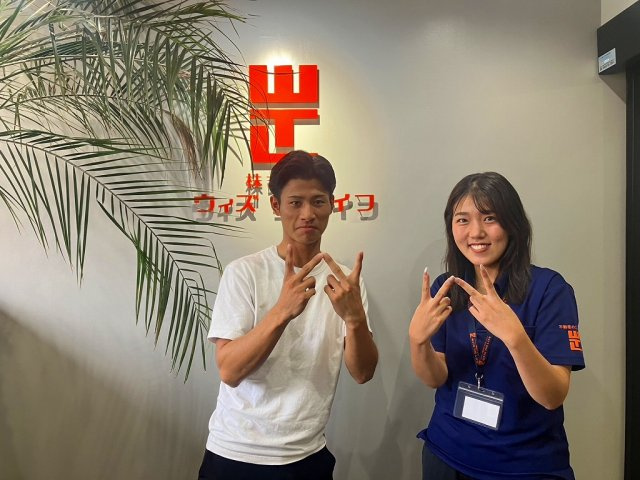 Y様(2025年9月ご契約)