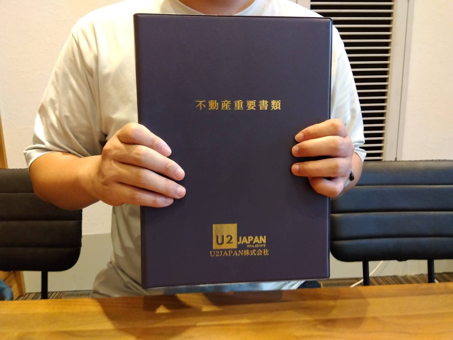 葵区　H様の画像