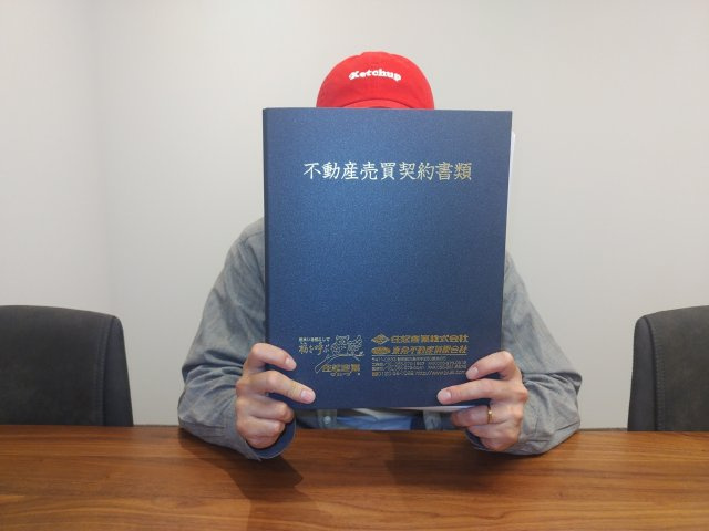 函南町　Ｇ様の画像