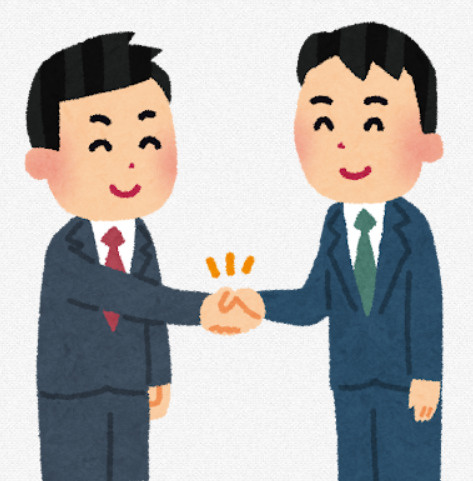 葵区　I様の画像