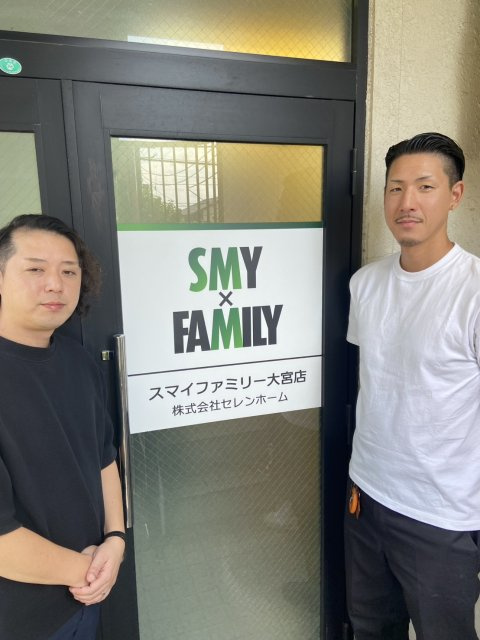 H・M 様の画像