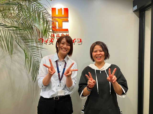 K様(2025年10月ご契約)