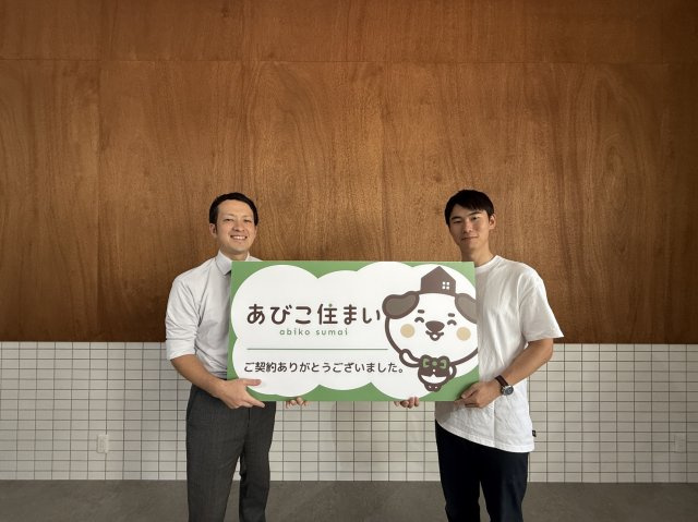 2025年10月11日　K様の画像