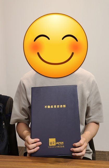 長泉町　I様の画像