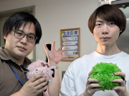 2025年10月16日の画像