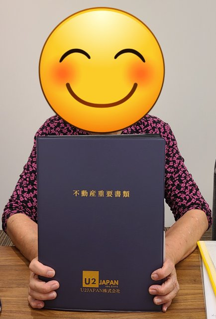 横浜市　Y様の画像