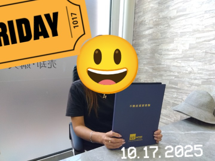 熱海市　K様の画像